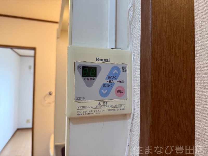 拡大写真：マメゾンT・S 1階103の同型タイプ
