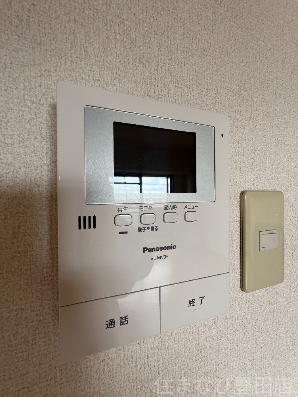 拡大写真:レイクアベニュー白鳥 2階202のセキュリティ