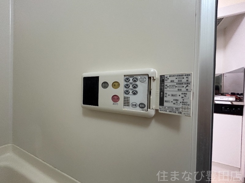 拡大写真:セントラルコートサイトウ 2階201のその他設備