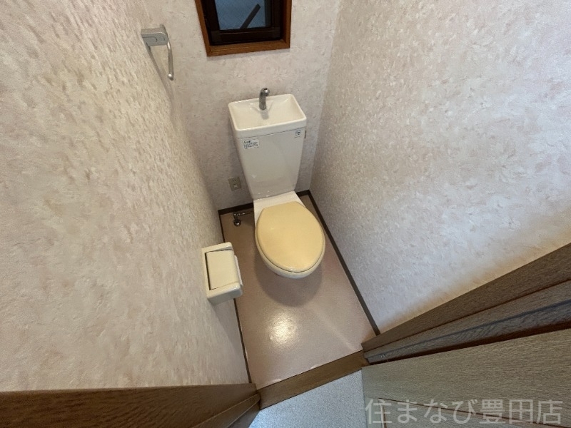 拡大写真:セントラルコートサイトウ 2階201のトイレ