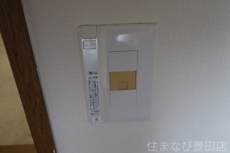 拡大写真:セントラルコートサイトウ 4階303の清掃中