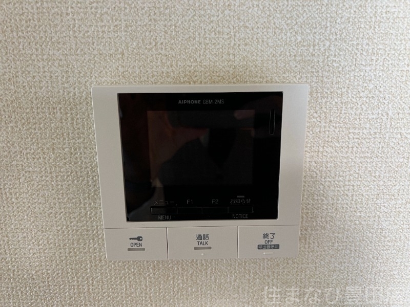 拡大写真:ココブラン 3階303のセキュリティ