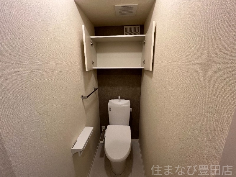 拡大写真:ココブラン 3階303のトイレ
