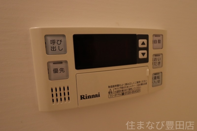 拡大写真:LUNA ROCCIA 1階101の同型タイプ