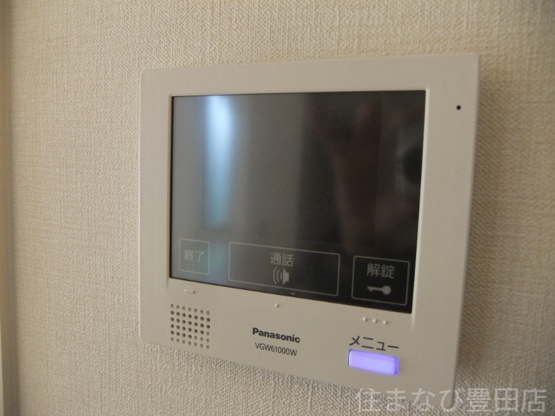 拡大写真:ユイマール浄水 1階101の同型タイプ