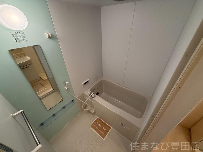 拡大写真:守美 1階102の同型タイプ