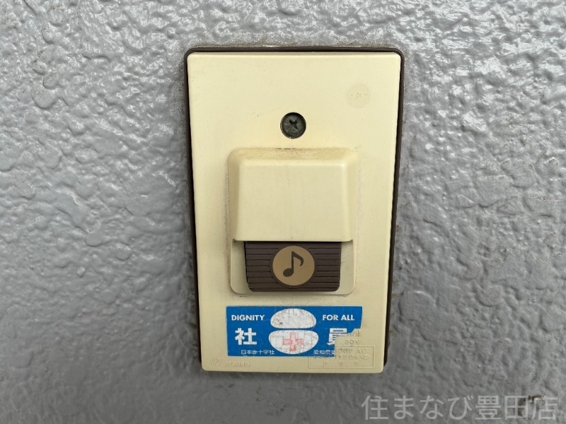 拡大写真:サンハイツ池田 3階302の同型別部屋写真