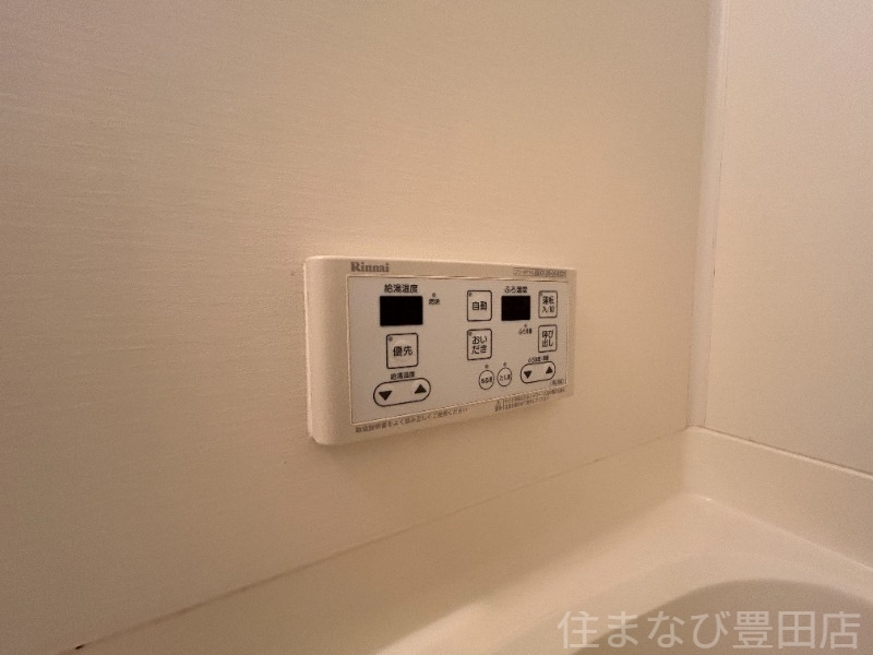 拡大写真:ルミエールあさひ 1階102の同型タイプ