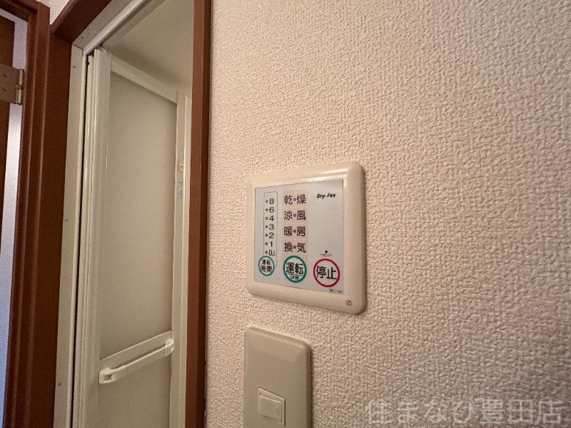拡大写真:ルミエールあさひ 1階102の同型タイプ