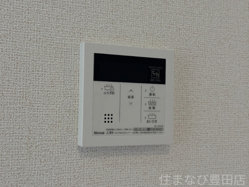 拡大写真:カーサ京ケ峰・イースト 1階101の同型完成モデル