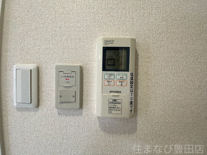 拡大写真:すまいる美里 3階307の同型タイプ