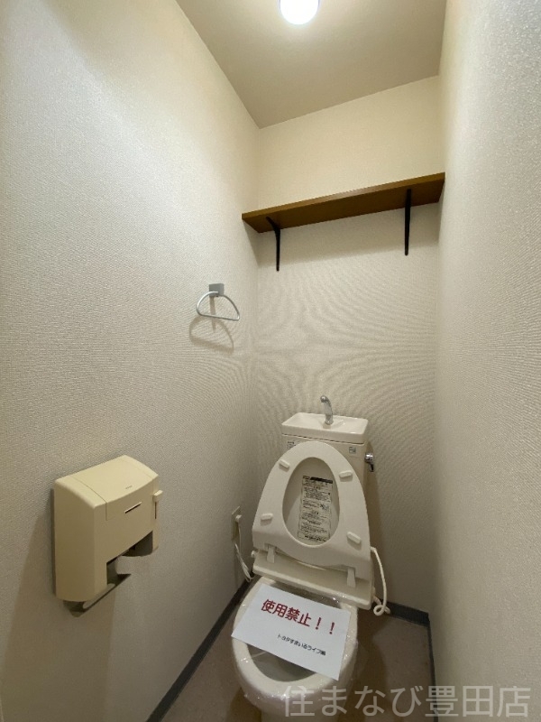 拡大写真:スカイパレス山之手 4階405の同型タイプ