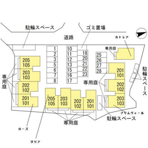 拡大写真:枚方市楠葉朝日1丁目 2階202の外観
