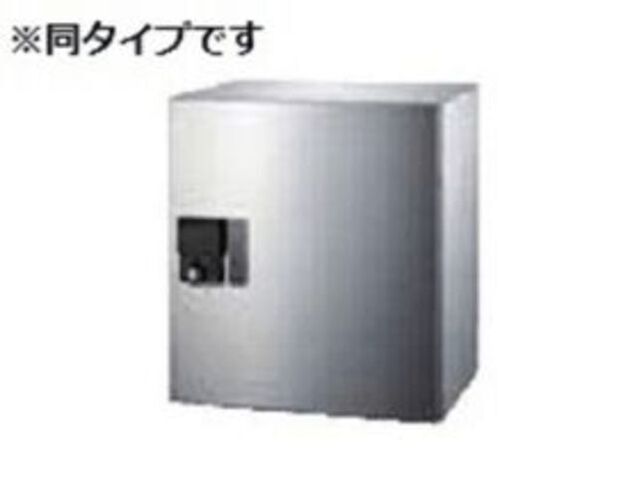 拡大写真:HILL COURT 水無瀬 1階103の外観