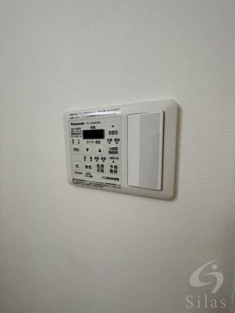 拡大写真:茨木市西田中町 2階202の内観