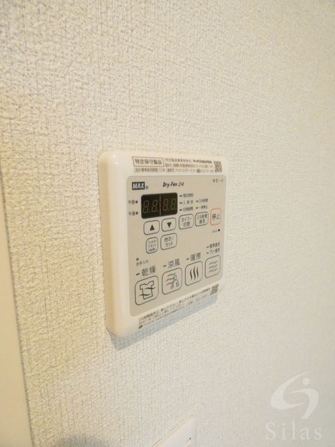 拡大写真:箕面市彩都粟生南1丁目 2階201の内観