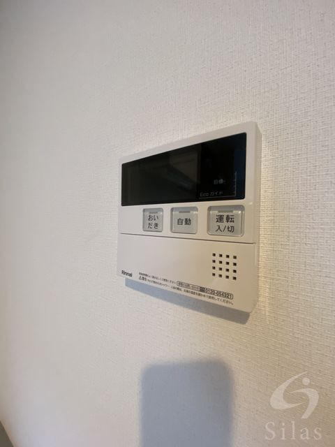 拡大写真:吹田市岸部中3丁目 4階407の内観