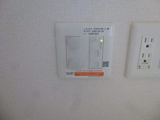 拡大写真:Avenir 1階101の同仕様