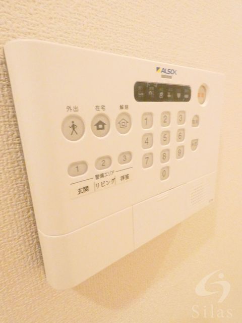 拡大写真:枚方市楠葉朝日1丁目 2階202の同仕様