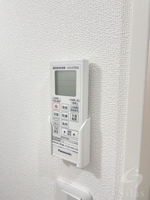 拡大写真:大阪市鶴見区徳庵2丁目 1階104の同仕様