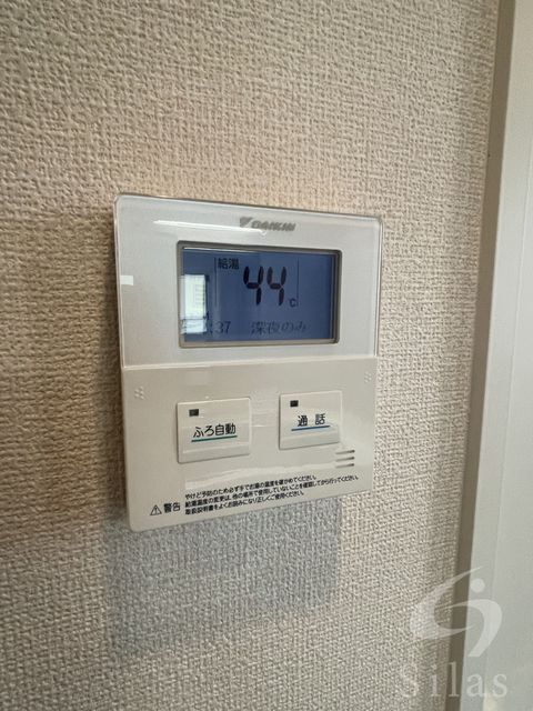 拡大写真:豊中市小曽根1丁目 1階101の内観