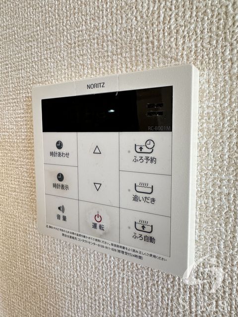 拡大写真:枚方市藤阪元町1丁目 1階101の同仕様