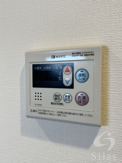 拡大写真:池田市石橋1丁目 4階402の内観