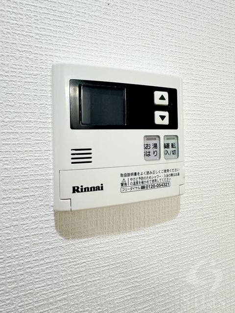 拡大写真:アレグレス 栄町 1階103の内観
