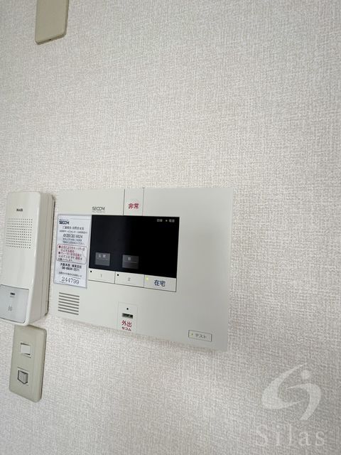 拡大写真：大阪市城東区蒲生４丁目 3階301の内観