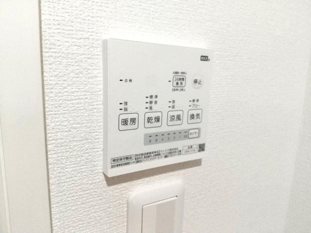 拡大写真:池田市井口堂1丁目 3階307の同仕様