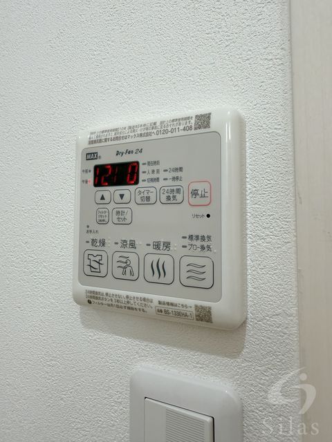 拡大写真:東大阪市三ノ瀬3丁目 1階101の内観