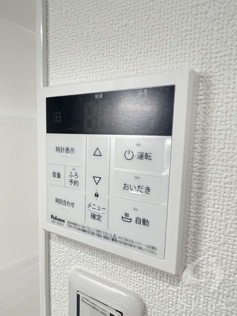 拡大写真:大阪市西淀川区大和田3丁目 2階202の内観