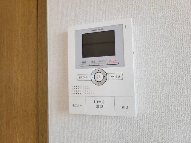 拡大写真:宝塚市鹿塩1丁目 2階202の内観