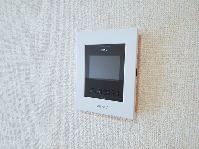 拡大写真:伊丹市荻野7丁目 2階202の内観