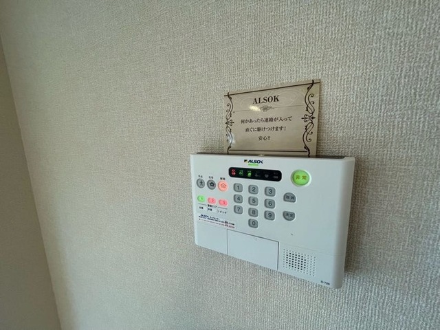拡大写真：枚方市南楠葉２丁目 2階202の内観