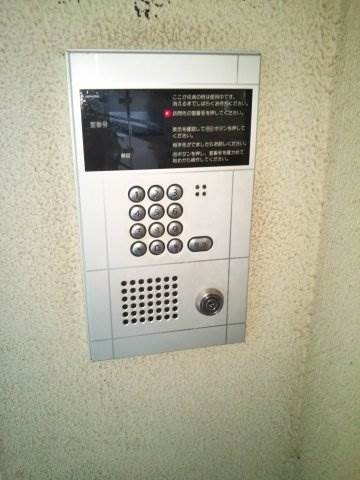 拡大写真:ビュウビレッヂ黒砂 2階203のセキュリティ
