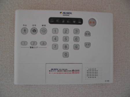 拡大写真:PARK HILLS MIYAKO 2階D202のPARK HILLS MIYAKOの設備