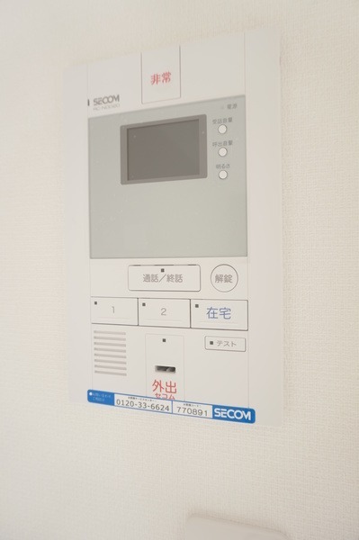 拡大写真：リブリ・レイ 2階202のセキュリティ