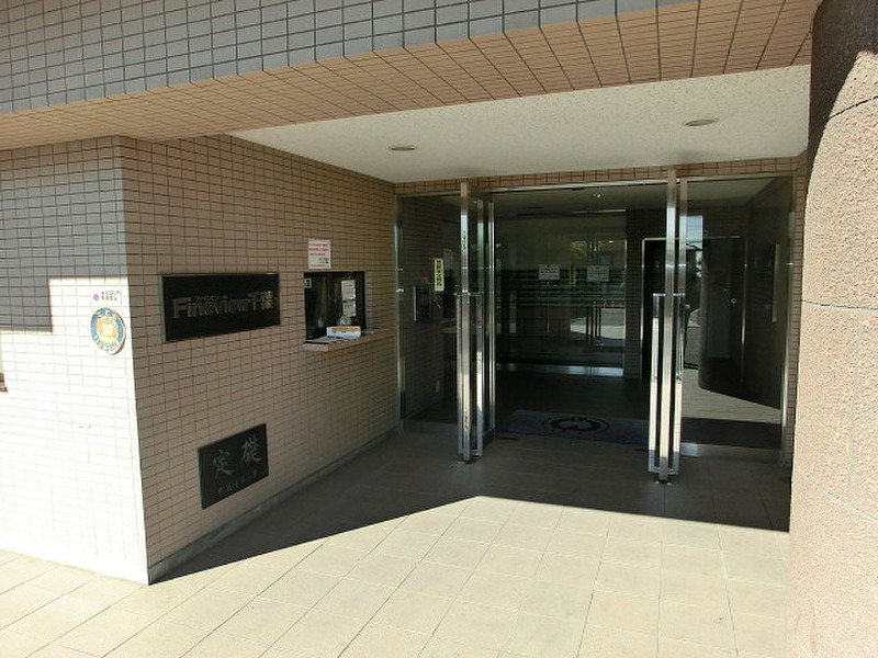 拡大写真:千葉市若葉区高品町 3階315のエントランス