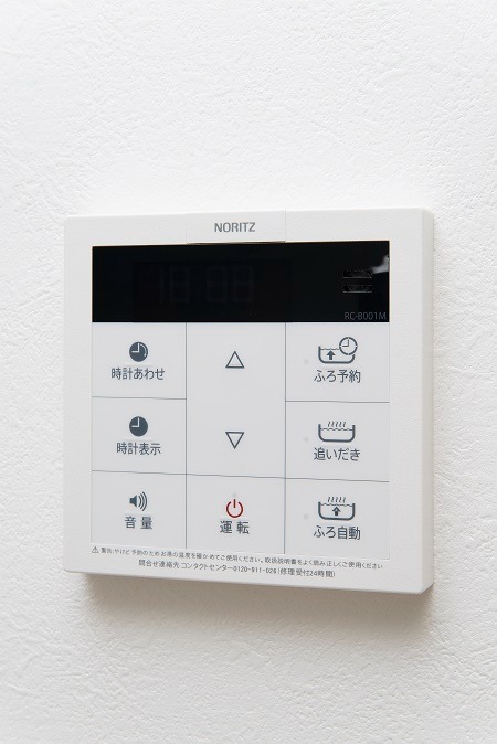 拡大写真:ユーマハイツ 1階101のその他設備
