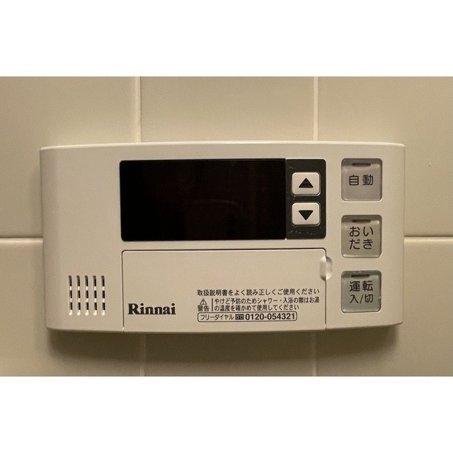 拡大写真:コーポレート稲毛海岸 8階810の内観