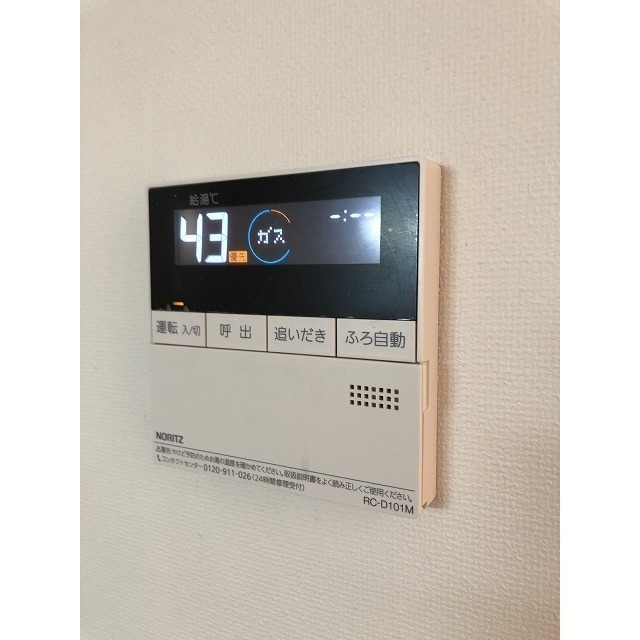 拡大写真:FORTUNA東千葉 1階105のその他設備