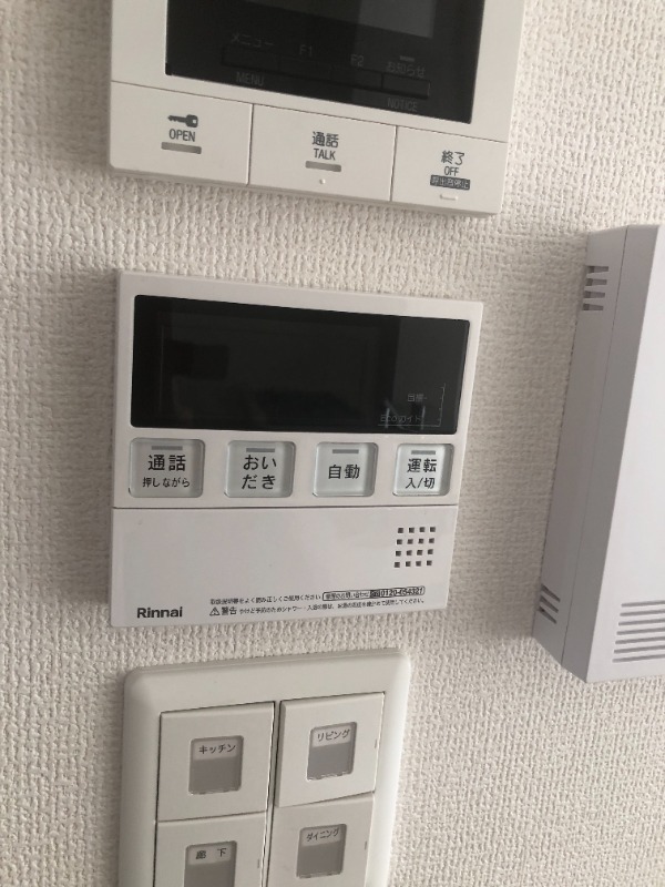 拡大写真:カムフォート蘇我 1階102の追い焚き機能