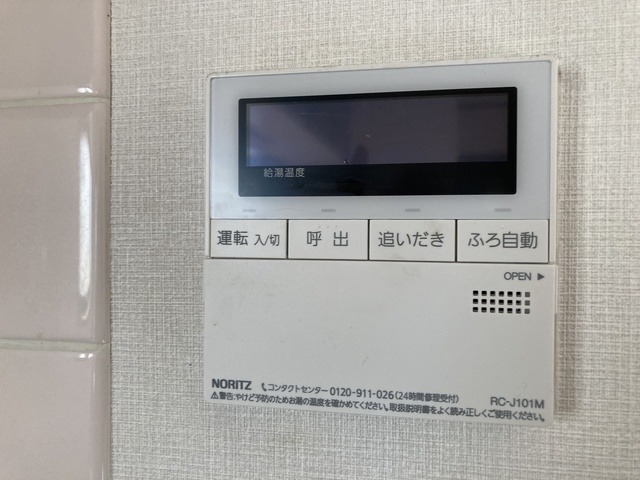 拡大写真:ハイム・ムラージュ 1階101のその他設備