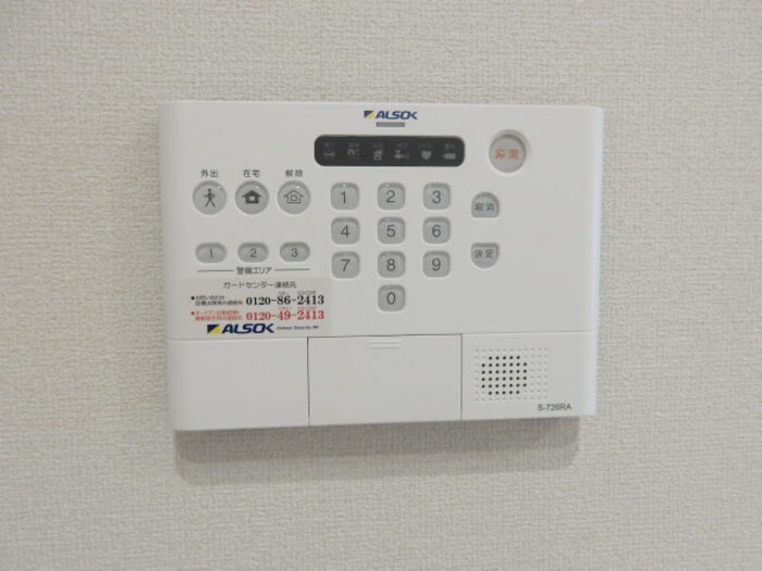 拡大写真:Cradle 1階103のセキュリティ
