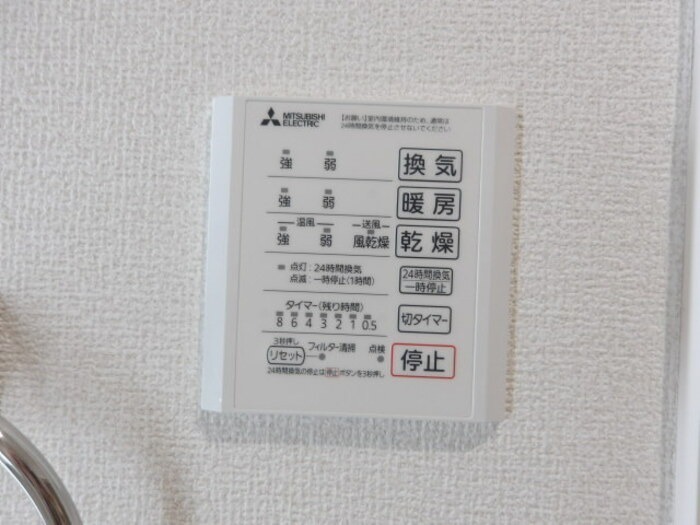拡大写真:Cradle 1階103の内観