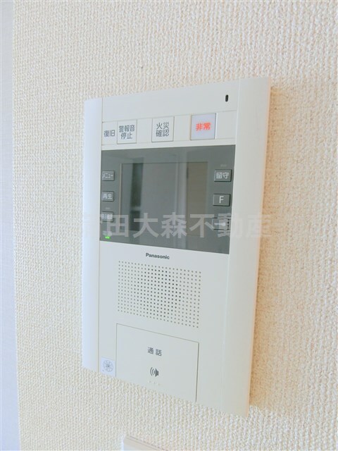 拡大写真:スカイコートパレス蒲田 4階402のTVモニター付オートロック