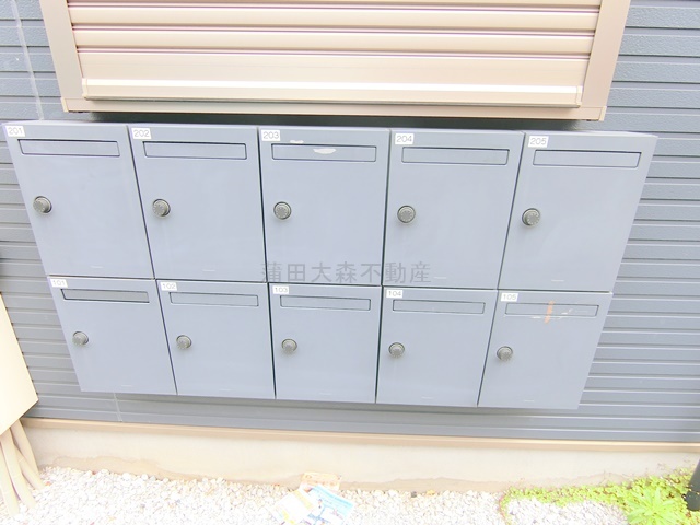拡大写真:羽田エアポートハイツ 2階202のメールBOX 集合ポスト