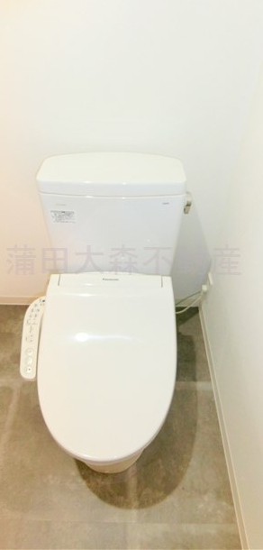 拡大写真:ペガサスステーションプラザ蒲田 5階501の温水洗浄便座付きのトイレ
