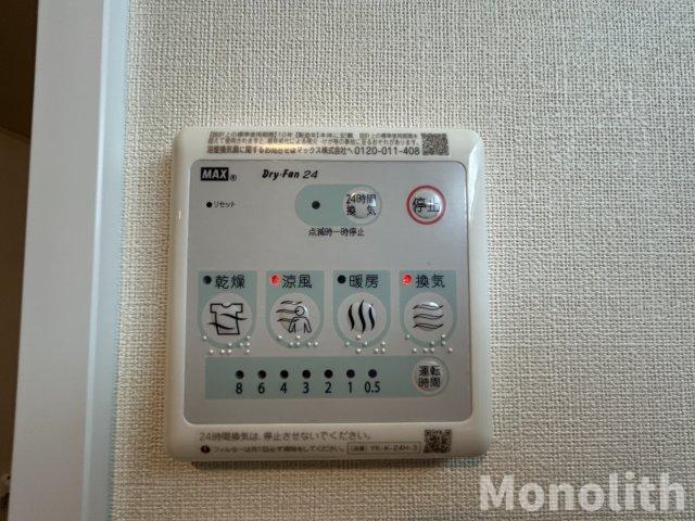 拡大写真:シーサイドレジデンスNK 1階110のその他設備
